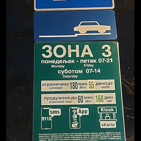 High White Apartament Belgrad